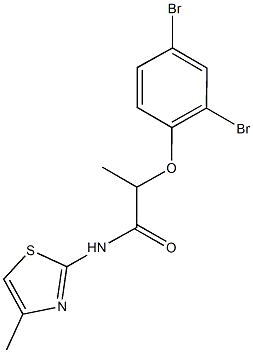 723256-20-0