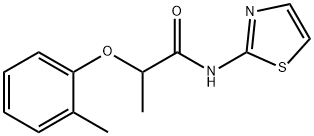 723257-92-9 2-(2-methylphenoxy)-N-(1,3-thiazol-2-yl)propanamide