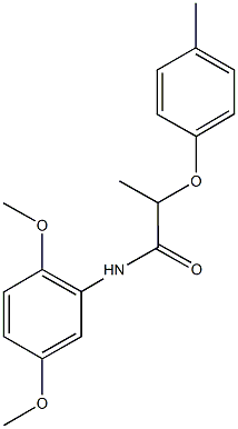  化学構造式