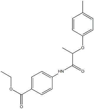 ethyl 4-{[2-(4-methylphenoxy)propanoyl]amino}benzoate|