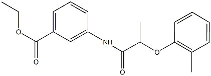 ethyl 3-{[2-(2-methylphenoxy)propanoyl]amino}benzoate Structure