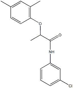 N-(3-chlorophenyl)-2-(2,4-dimethylphenoxy)propanamide 结构式