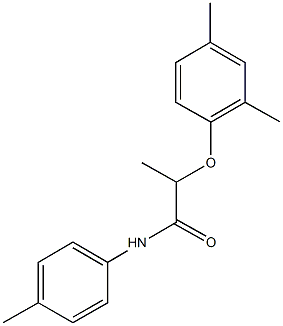 2-(2,4-dimethylphenoxy)-N-(4-methylphenyl)propanamide Structure