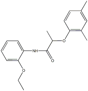 2-(2,4-dimethylphenoxy)-N-(2-ethoxyphenyl)propanamide 化学構造式