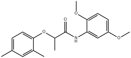 N-(2,5-dimethoxyphenyl)-2-(2,4-dimethylphenoxy)propanamide 化学構造式