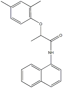 2-(2,4-dimethylphenoxy)-N-(1-naphthyl)propanamide|