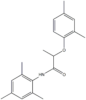 723261-03-8 2-(2,4-dimethylphenoxy)-N-mesitylpropanamide