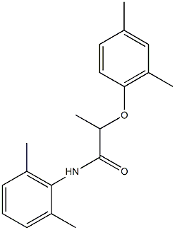 2-(2,4-dimethylphenoxy)-N-(2,6-dimethylphenyl)propanamide 结构式