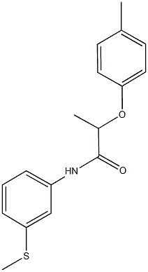  化学構造式