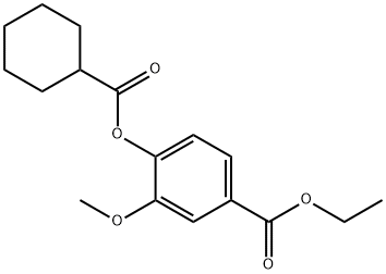 ethyl 4-[(cyclohexylcarbonyl)oxy]-3-methoxybenzoate 化学構造式