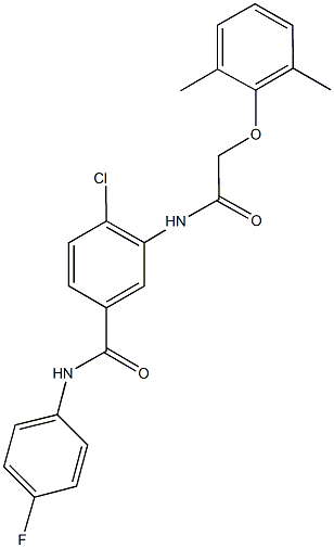  化学構造式