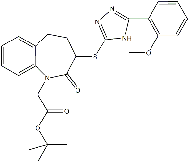 tert-butyl (3-{[5-(2-methoxyphenyl)-4H-1,2,4-triazol-3-yl]sulfanyl}-2-oxo-2,3,4,5-tetrahydro-1H-1-benzazepin-1-yl)acetate 化学構造式