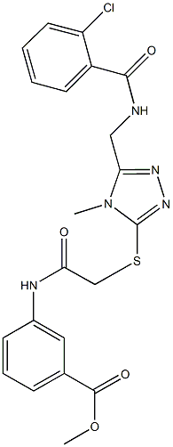 723297-18-5