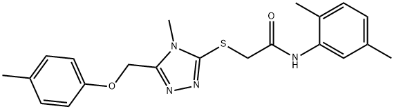 N-(2,5-dimethylphenyl)-2-({4-methyl-5-[(4-methylphenoxy)methyl]-4H-1,2,4-triazol-3-yl}sulfanyl)acetamide 化学構造式