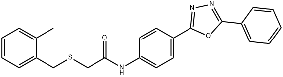 2-[(2-methylbenzyl)sulfanyl]-N-[4-(5-phenyl-1,3,4-oxadiazol-2-yl)phenyl]acetamide Structure