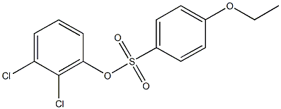 , 723741-56-8, 结构式