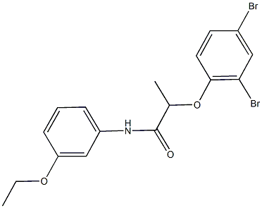 2-(2,4-dibromophenoxy)-N-(3-ethoxyphenyl)propanamide 结构式