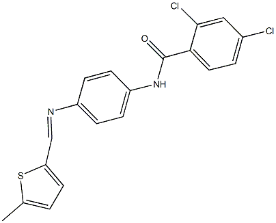 2,4-dichloro-N-(4-{[(5-methyl-2-thienyl)methylene]amino}phenyl)benzamide 化学構造式