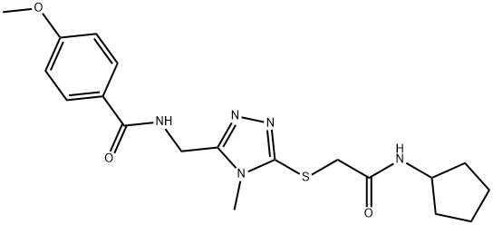 N-[(5-{[2-(cyclopentylamino)-2-oxoethyl]sulfanyl}-4-methyl-4H-1,2,4-triazol-3-yl)methyl]-4-methoxybenzamide 化学構造式