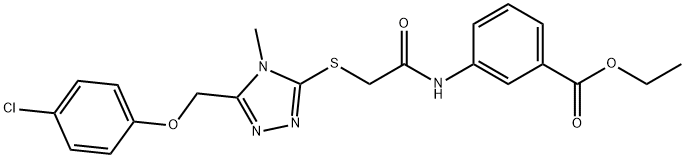 ethyl 3-{[({5-[(4-chlorophenoxy)methyl]-4-methyl-4H-1,2,4-triazol-3-yl}sulfanyl)acetyl]amino}benzoate,724746-42-3,结构式