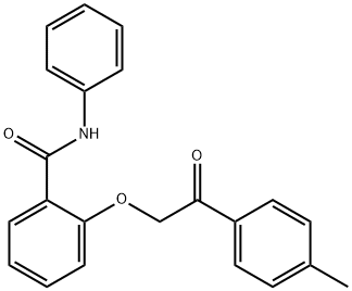 725275-55-8 2-[2-(4-methylphenyl)-2-oxoethoxy]-N-phenylbenzamide