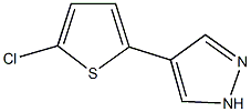 4-(5-氯噻吩-2-基)-1H-吡唑,76153-69-0,结构式