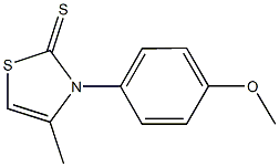 3-(4-methoxyphenyl)-4-methyl-1,3-thiazole-2(3H)-thione 化学構造式