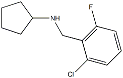 N-(2-chloro-6-fluorobenzyl)-N-cyclopentylamine|