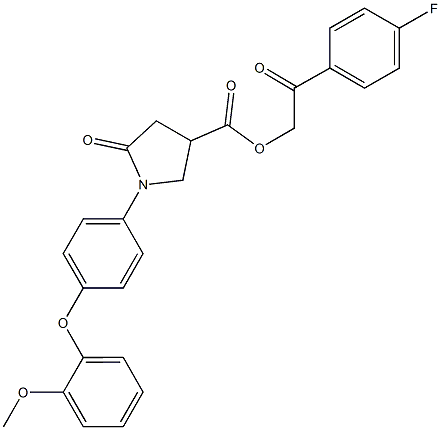 2-(4-fluorophenyl)-2-oxoethyl 1-[4-(2-methoxyphenoxy)phenyl]-5-oxo-3-pyrrolidinecarboxylate Structure