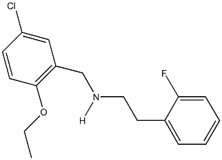 N-(5-chloro-2-ethoxybenzyl)-N-[2-(2-fluorophenyl)ethyl]amine 化学構造式