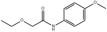 2-ethoxy-N-(4-methoxyphenyl)acetamide 化学構造式