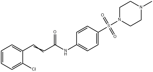 3-(2-chlorophenyl)-N-{4-[(4-methyl-1-piperazinyl)sulfonyl]phenyl}acrylamide 化学構造式