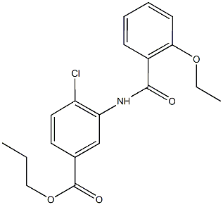 propyl 4-chloro-3-[(2-ethoxybenzoyl)amino]benzoate 化学構造式