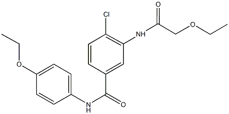 4-chloro-3-[(ethoxyacetyl)amino]-N-(4-ethoxyphenyl)benzamide,791799-85-4,结构式