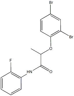 2-(2,4-dibromophenoxy)-N-(2-fluorophenyl)propanamide 结构式