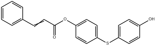 791840-65-8 4-[(4-hydroxyphenyl)sulfanyl]phenyl 3-phenylacrylate