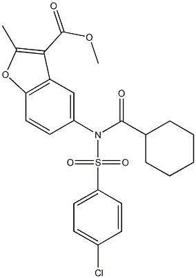 methyl 5-[[(4-chlorophenyl)sulfonyl](cyclohexylcarbonyl)amino]-2-methyl-1-benzofuran-3-carboxylate 化学構造式