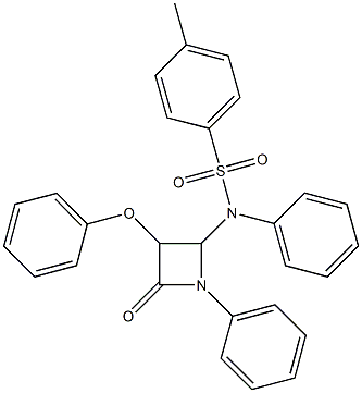  структура