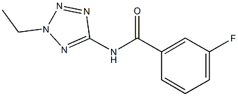 N-(2-ethyl-2H-tetraazol-5-yl)-3-fluorobenzamide Structure