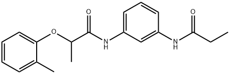 2-(2-methylphenoxy)-N-[3-(propionylamino)phenyl]propanamide Struktur