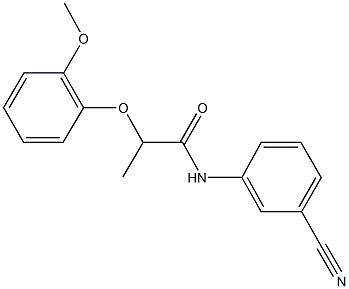 N-(3-cyanophenyl)-2-(2-methoxyphenoxy)propanamide 结构式