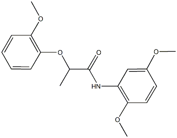 N-(2,5-dimethoxyphenyl)-2-(2-methoxyphenoxy)propanamide 化学構造式