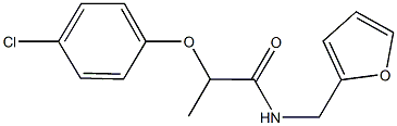 2-(4-chlorophenoxy)-N-(2-furylmethyl)propanamide,815624-94-3,结构式