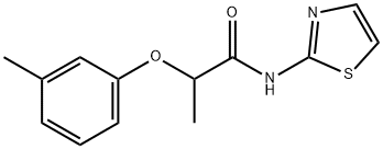 2-(3-methylphenoxy)-N-(1,3-thiazol-2-yl)propanamide 化学構造式