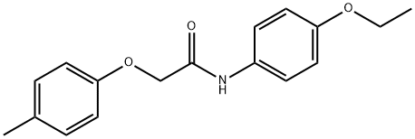 N-(4-ethoxyphenyl)-2-(4-methylphenoxy)acetamide 结构式