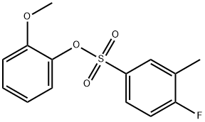 2-methoxyphenyl 4-fluoro-3-methylbenzenesulfonate 化学構造式