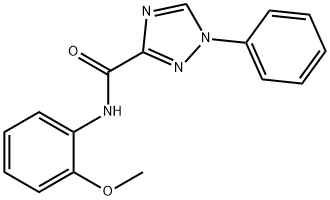 N-(2-methoxyphenyl)-1-phenyl-1H-1,2,4-triazole-3-carboxamide 结构式