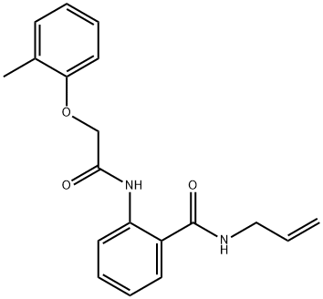 N-allyl-2-{[(2-methylphenoxy)acetyl]amino}benzamide 结构式