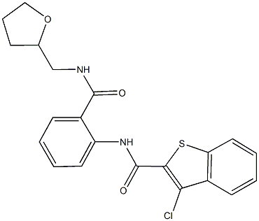 847590-03-8