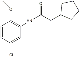 849695-88-1 N-(5-chloro-2-methoxyphenyl)-2-cyclopentylacetamide